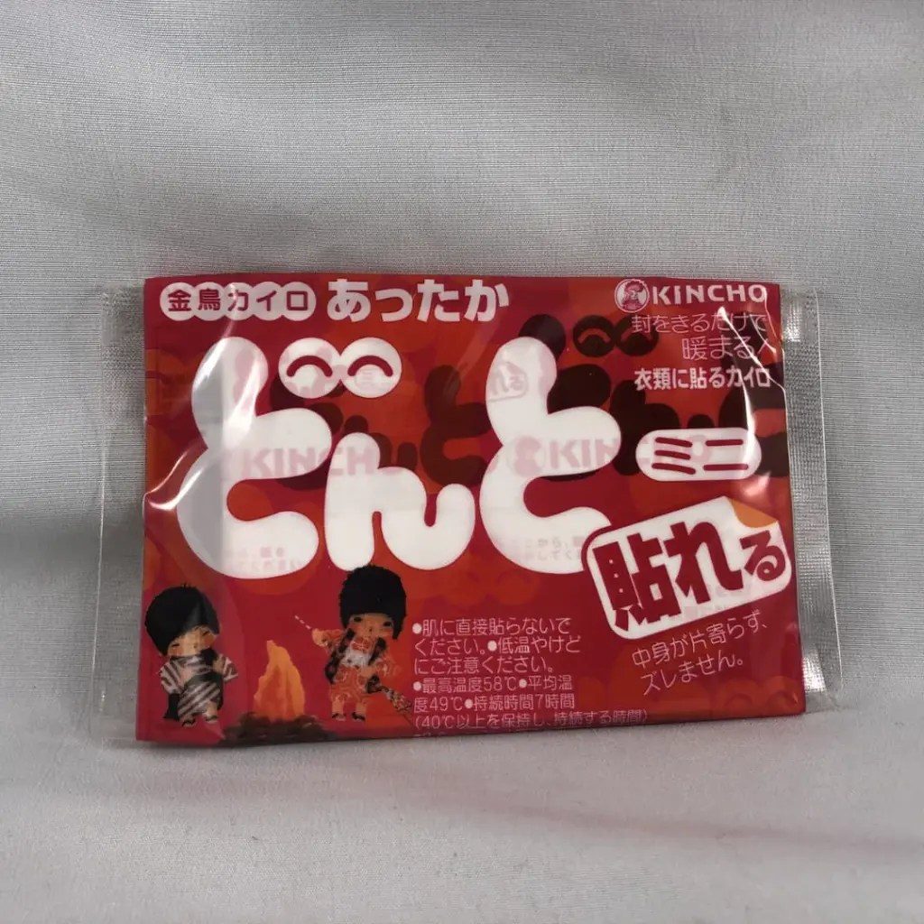 thumbnail_IMG_1843.webp