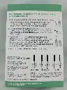 THC-Saliva-Back.webp