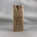 Wood Dugout-Baby Yoda