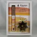 Shoyeido- Nobika Moss Garden Gift Set