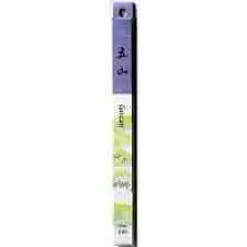 Gozan- Five Hills Incense
